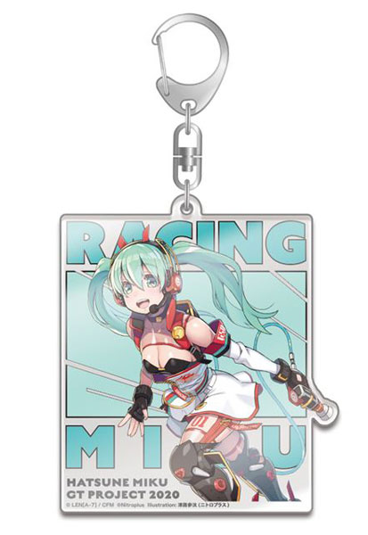すーぱーそに子　初音ミク　レーシング　コラボ　キーホルダー 初音ミク レーシングVer.2020 デカアクリルキーホルダー すー