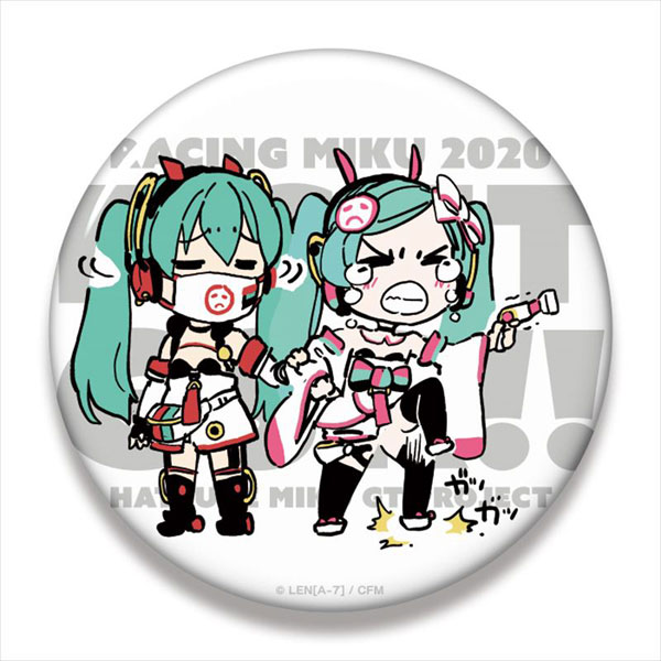 初音ミク レーシングミク 2020 缶バッジ LEN[A-7] 初音ミク レーシングミク 2020 缶バッジ LEN[A-7]