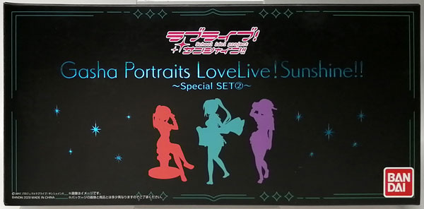 【中古】(本体B/箱B)Gasha Portraits ラブライブ！ サンシャイン！！ ～Special SET2～ (ガシャデパ限定)[バンダイ]《発売済・在庫品》