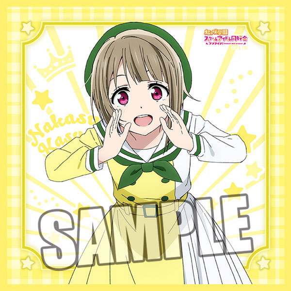 ラブライブ！虹ヶ咲学園スクールアイドル同好会 マイクロファイバー