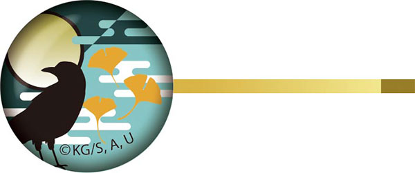 鬼滅の刃 ガラスヘアピン 時透無一郎[ツインクル]《在庫切れ》