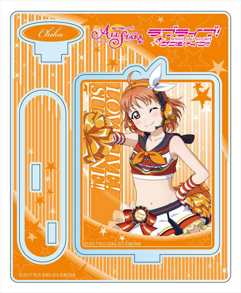 ラブライブ　高海千歌　アクリルスタンド　まとめ売り ラブライブ！スクールアイドルフェスティバルALL STARS アクリル