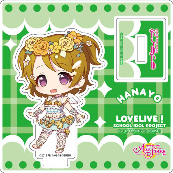 ラブライブ 花陽 フルールレーヴ コースター ブロマイド 色紙 アクリルブロック ラブライブ！スクフェスALL STARS ミニアクリルスタンド 小泉花