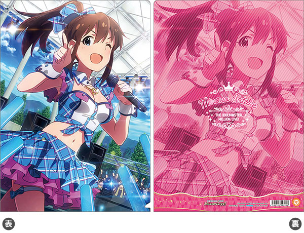 アイドルマスター ミリオンライブ クリアファイル 第1弾 佐竹美奈子 ムービック 在庫切れ