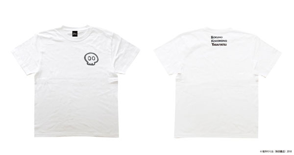 僕の心のヤバイやつ 市川京太郎スカルTシャツ WHT Mサイズ[サブロール]《在庫切れ》