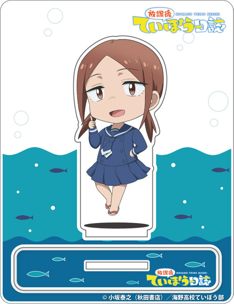 激レア　放課後ていぼう日誌　WG限定品　アクリルパネル　非売品 Amazon.co.jp: 【放課後ていぼう日誌】 アクリルスタンド 鶴木陽