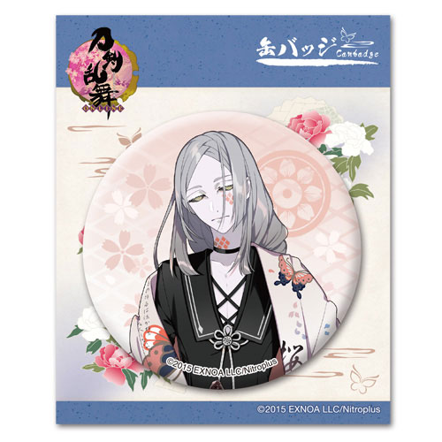 刀剣乱舞-ONLINE- 缶バッジ87：古今伝授の太刀[プロケット]《在庫切れ》