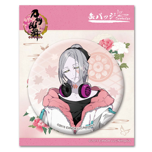 刀剣乱舞 Amazon | アニメ『刀剣乱舞 廻』キャラクターソングアルバム