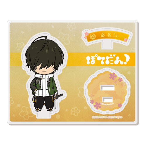 刀剣乱舞-ONLINE- ぽてだん！ アクリルキャラスタンド82：桑名江