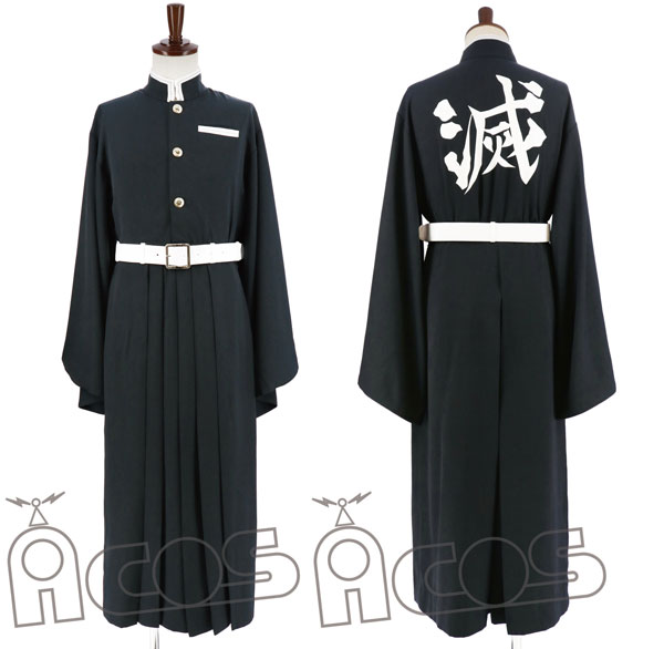 鬼滅の刃 ACOS アコス 時透無一郎 コスプレ衣装 鬼滅の刃 時透無一郎の衣装 M[ACOS]《在庫切れ》