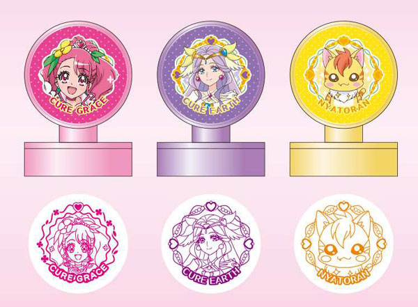 ヒーリングっどプリキュア プリティスタンプ2 18個入りbox エンスカイ 在庫切れ