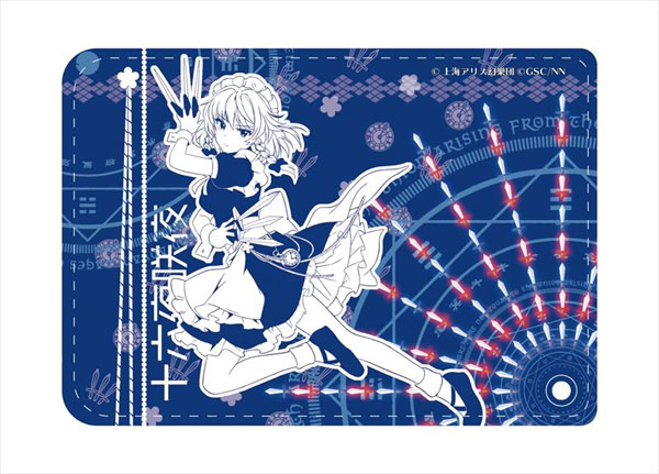 東方LostWord PUレザーパスケース 十六夜咲夜[Y Line]《在庫切れ》