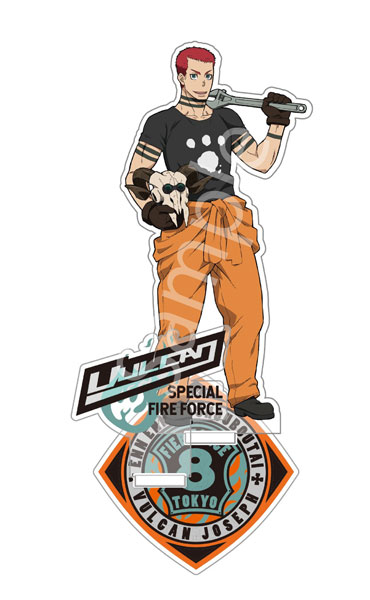 「#期間限定」のおすすめ人気ランキング 炎炎ノ消防隊 アクリルスタンド ヴァルカン・ジョゼフ ホビー
