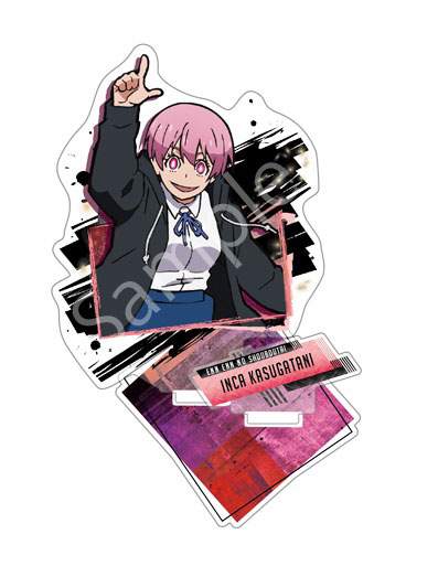 炎炎ノ消防隊 弐ノ章 アクリルスタンドコレクション 因果春日谷[キャビネット]《在庫切れ》