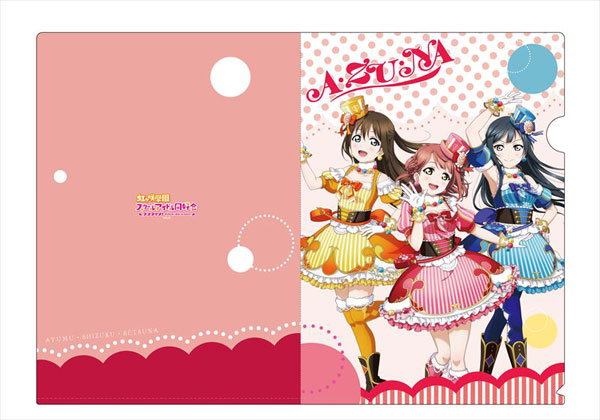 クリアファイル　説明欄参照/虹ヶ咲　ラブライブ ラブライブ！虹ヶ咲学園スクールアイドル同好会 クリアファイル