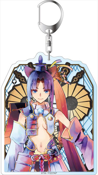 牛若丸 ビッグプレートキーホルダー Fate 牛若丸 ビッグプレートキーホルダー Fate Amazon.co.jp: ビッグ