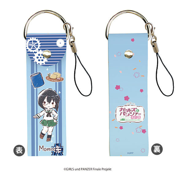 ガールズパンツァー レザーストラップ グラフアート