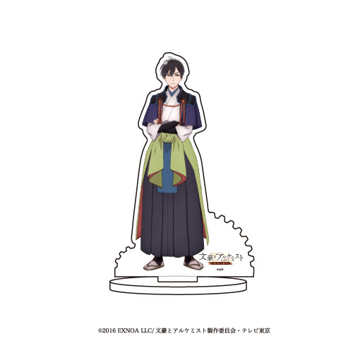 キャラアクリルフィギュア 文豪とアルケミスト 審判ノ歯車 13 徳田秋声 A3 在庫切れ