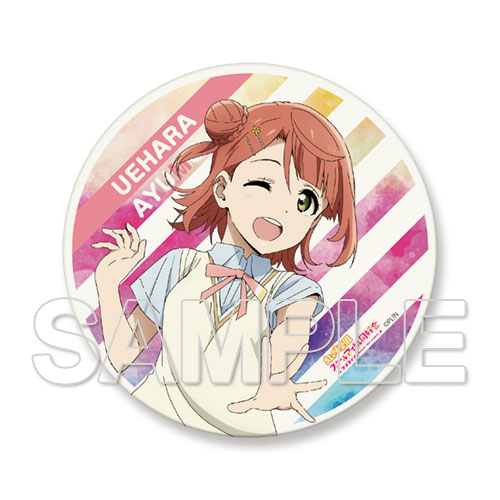 『ラブライブ！虹ヶ咲学園スクールアイドル同好会』珪藻土コースター Ver.上原歩夢[KADOKAWA]《在庫切れ》