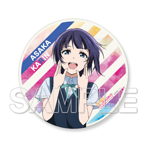 ラブライブ！虹ヶ咲学園スクールアイドル同好会』珪藻土