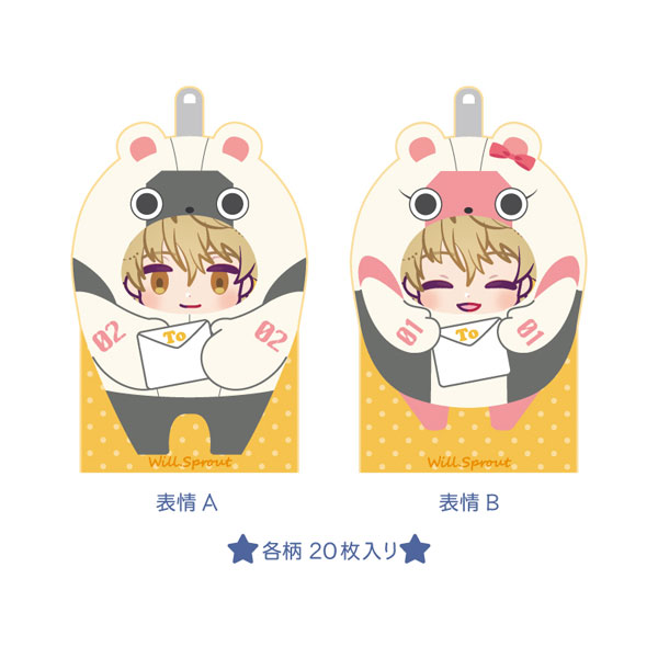 エリオスライジングヒーローズ 着ぐるみメモ ウィル・スプラウト[amie]《在庫切れ》