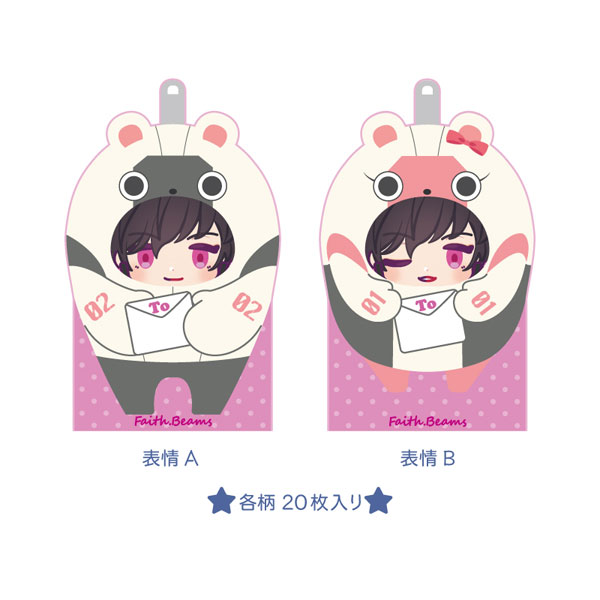 エリオスライジングヒーローズ 着ぐるみメモ フェイス・ビームス[amie]《在庫切れ》