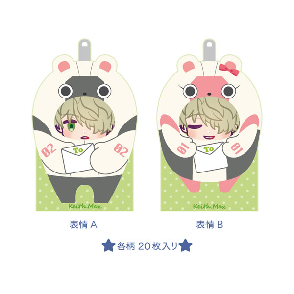 エリオスライジングヒーローズ 着ぐるみメモ キース・マックス[amie]《在庫切れ》