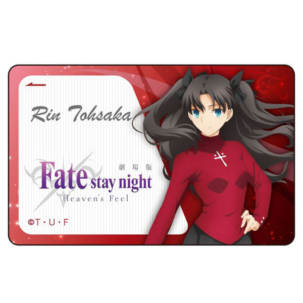 グッズ-ステッカー】Fate/stay night [Heaven's Feel] ICカード