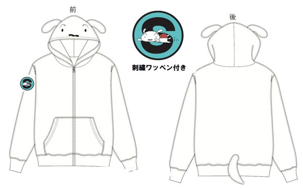 クレヨンしんちゃん SUPER SHIRO もこもこパーカー[バンダイナムコ