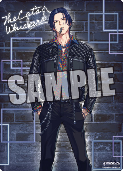 Paradox Live B5クリア下敷き「神林ヨウ平」[ブロッコリー]《在庫切れ》