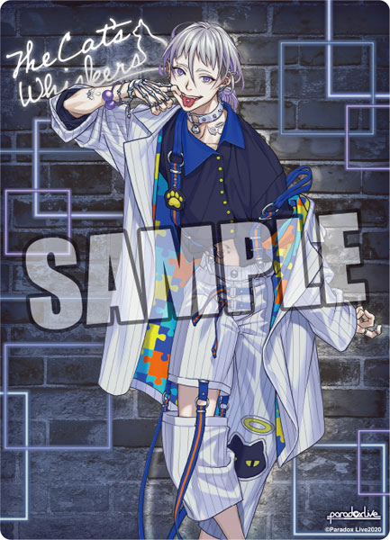 Paradox Live B5クリア下敷き「棗リュウ」[ブロッコリー]《在庫切れ》