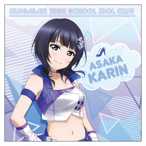 ラブライブ　虹ヶ咲学園スクールアイドル同好会　てるてる彼方クッション ラブライブ！シリーズ公式 on X: 