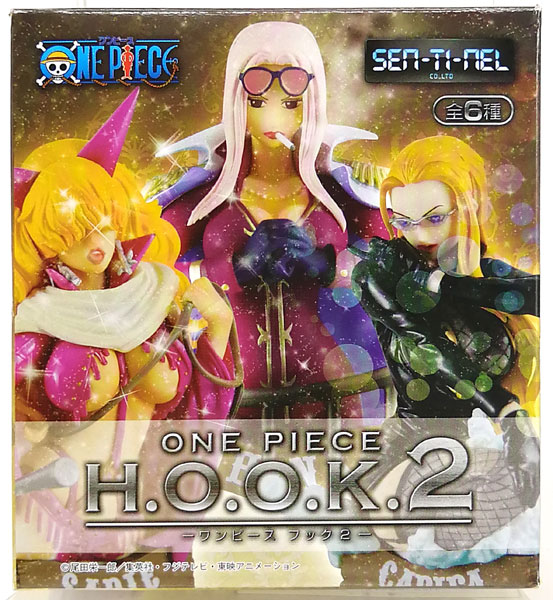 希少]ワンピース サークルKサンクス 限定 ブックカバー 第1&2弾set