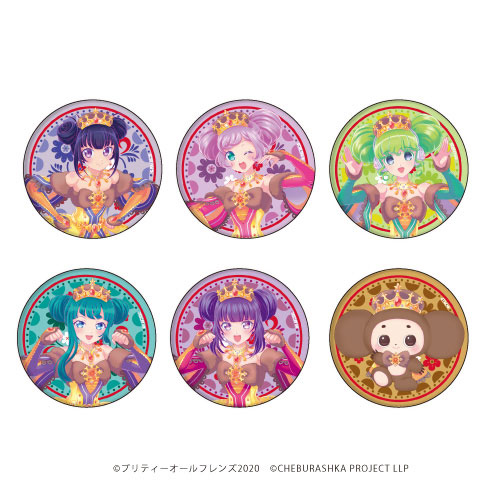 缶バッジ「プリティーオールフレンズ×チェブラーシカ」01/ 6個入りBOX