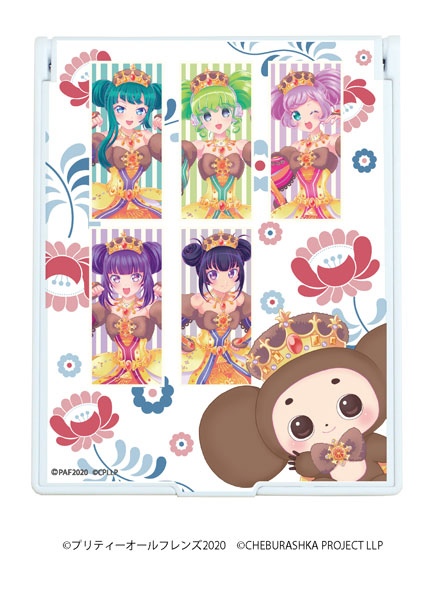 デカキャラミラー「プリティーオールフレンズ×チェブラーシカ」01/コマ 