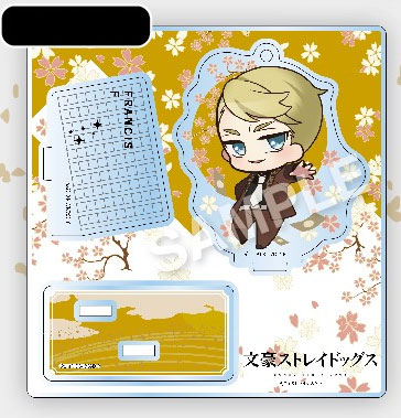 えふぉるめ 文豪ストレイドッグス キメっ とアクリルスタンド第2弾 4 フランシスf エフドットハート 在庫切れ