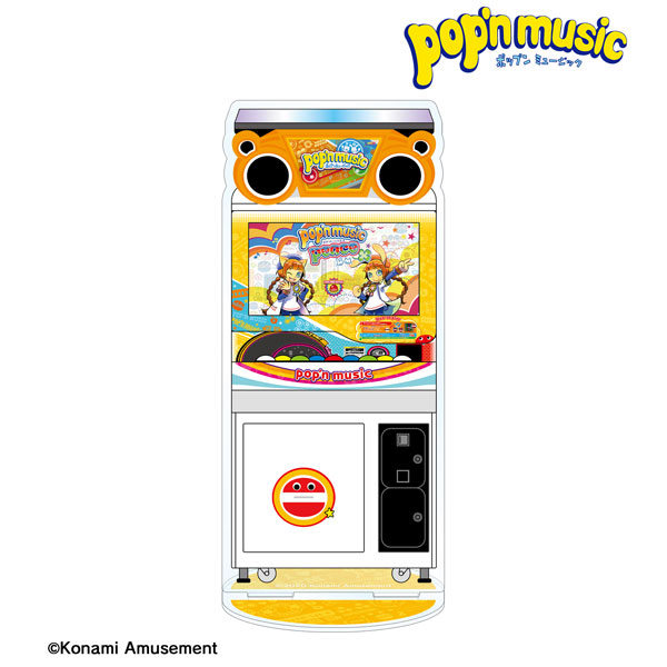 pop’n music 筐体アクリルスタンド[アルマビアンカ]《在庫切れ》