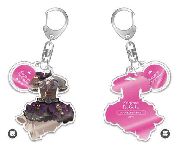 アイドルマスター シャイニーカラーズ 衣装アクリルキーホルダー 月岡恋鐘 シンフォニックスチームver.[Gift]《在庫切れ》