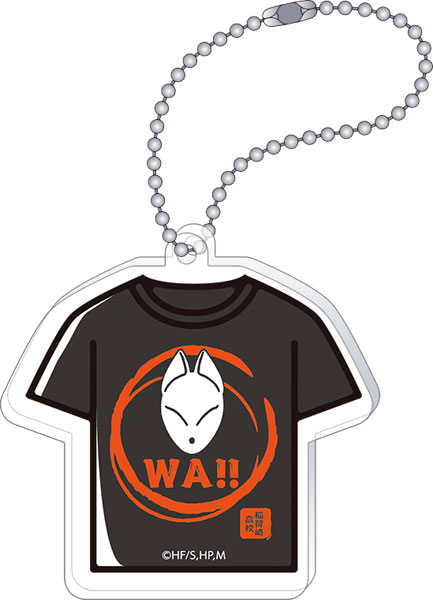 ハイキュー！！ TO THE TOP アクリルキーホルダー 稲荷崎Tシャツ