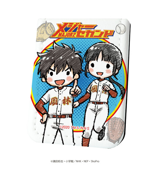 レザーフセンブック「メジャーセカンド」01/茂野大吾＆佐倉睦子(グラフ