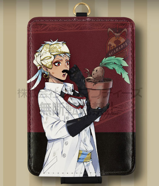 ツイステッドワンダーランド ICカードケース カリム・アルアジーム[グルマンディーズ]《在庫切れ》