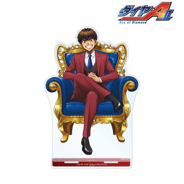 ダイヤのA actⅡ_アクリルスタンド 沢村 栄純 | 公式グッズ