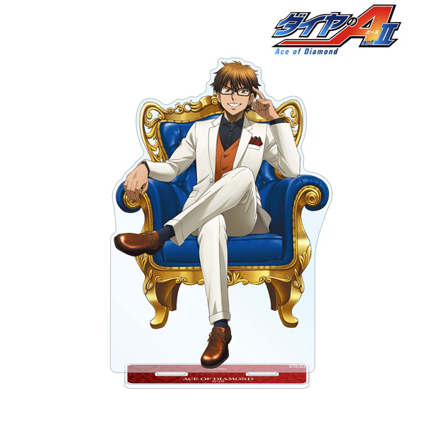 ダイヤのA 玉座ver. アクリルスタンド 御幸一也 沢村栄純 ダイヤのA 玉座ver. アクリルスタンド 御幸一也 沢村栄純 ダイヤのA
