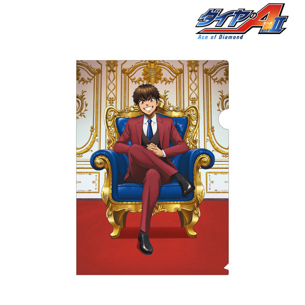 ダイヤのA act II 描き下ろしイラスト 沢村栄純 玉座ver. クリア