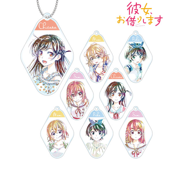 TVアニメ『彼女、お借りします』 トレーディング Ani-Art アクリルキーホルダー 8個入りBOX[アルマビアンカ]《在庫切れ》