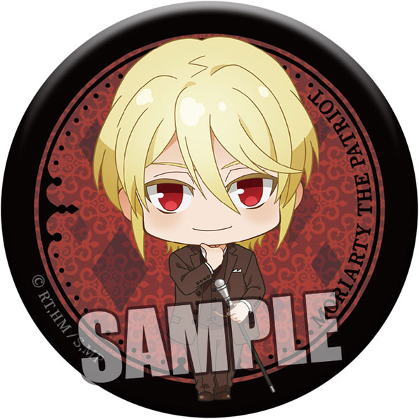 憂国のモリアーティ 缶バッジ「ウィリアム・ジェームズ・モリアーティ