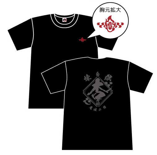 鬼滅の刃 漢字Tシャツ 煉獄杏寿郎 M-amiami.jp-あみあみオンライン本店-