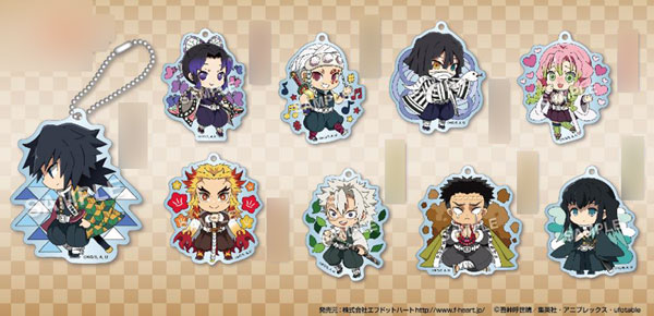 えふぉるめ 鬼滅の刃 デコっ！とアクリルボールチェーン第6弾 9