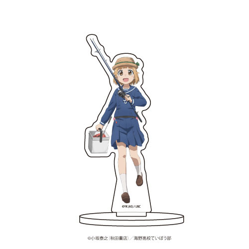 ◇figma 510 放課後ていぼう日誌 鶴木陽渚 開封品◇