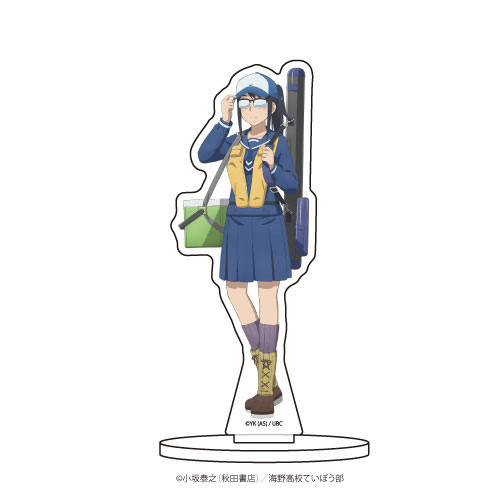 キャラアクリルフィギュア「放課後ていぼう日誌」04/大野真[A3]《在庫切れ》